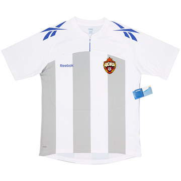 2011-12 CSKA Moscow Away Shirt (XL)