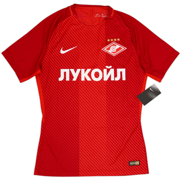 2017-18 Spartak Moscow Player Issue Home Shirt (M)