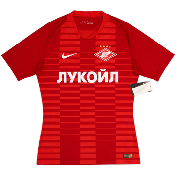 2018-19 Spartak Moscow Authentic Home Shirt (M)