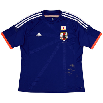 2013-15 Japan Home Shirt - 4/10 - (XL)