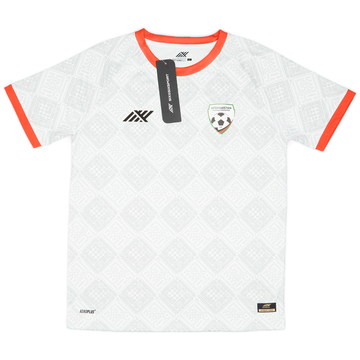 2023-24 Afghanistan Away Shirt