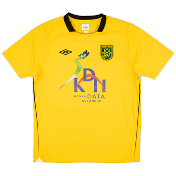 2012-14 Mathare United Home Shirt - 9/10 - (L)
