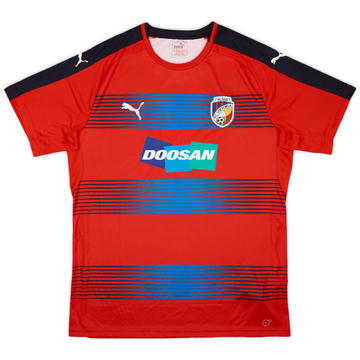 2016-17 Viktoria Plzen Home Shirt - 8/10 - (XL)