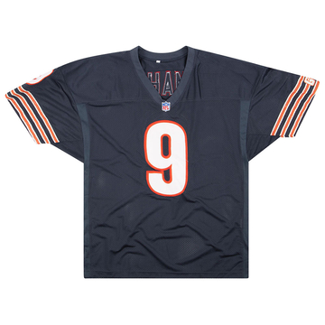 1984-88 Chicago Bears McMahon #9 Authentic Jersey (Home) XL