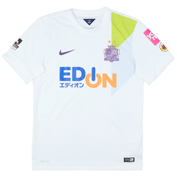 2015 Sanfrecce Hiroshima Away Shirt - 9/10 - (L)