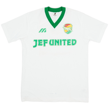 1994-95 JEF United Mizuno Training Shirt - 8/10 - (L)