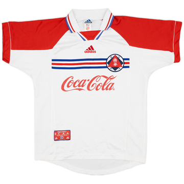 1996-97 South China Away Shirt - 8/10 - (M)