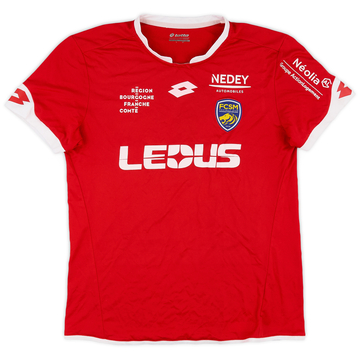 2017-18 Sochaux GK Shirt #1 - 7/10 - (L)