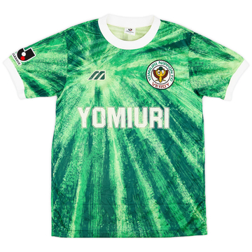 1993-95 Verdy Kawasaki Home Shirt - 6/10 - (L)