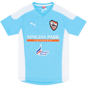 2018 Chiangrai United Third Shirt - 8/10 - (S)