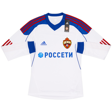 2013-14 CSKA Moscow Player Issue Away L/S Shirt (M)