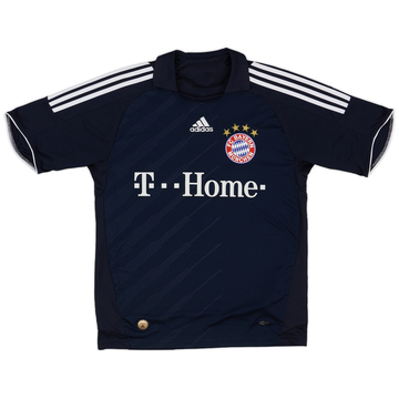 2008-09 Bayern Munich Away Shirt - 8/10 - (XL.Boys)