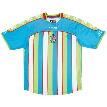 2000s Kelme CF Home Shirt - 8/10 - (S)