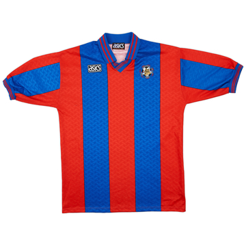 1993-94 Cosenza Home Shirt - 9/10 - (XL)