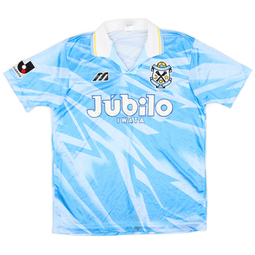 1994-95 Jubilo Iwata Home Shirt - 5/10 - (L)