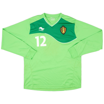 2012-14 Belgium GK Shirt #12 - 8/10 - (M)