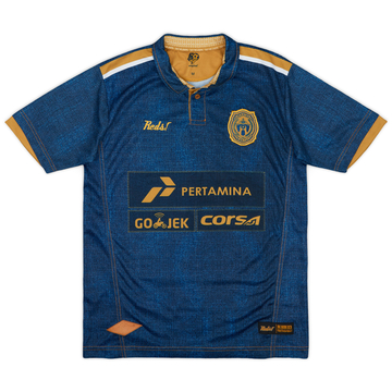 2017 Persiba Bantul Away Shirt - 9/10 - (M)