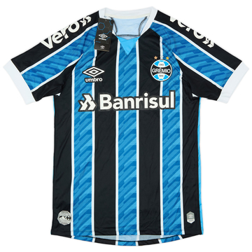 2020 Gremio Home Shirt (S)