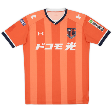 2016-17 Omiya Ardija Home Shirt - 6/10 - (S)