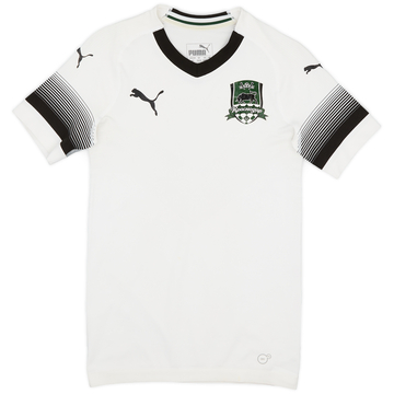 2018-19 FC Krasnodar Away Shirt - 6/10 - (S)
