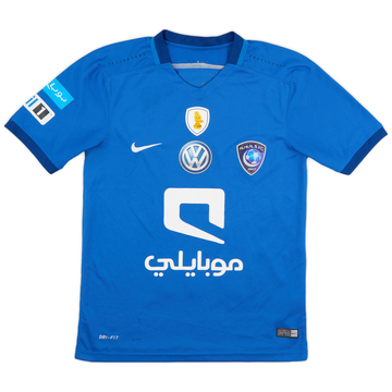 2015-16 Al Hilal Home Shirt - 6/10 - (S)