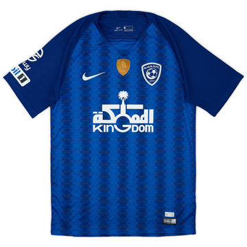 2018-19 Al Hilal Home Shirt - 8/10 - (S)
