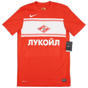 2012-13 Spartak Moscow Home Shirt (S)