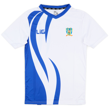 2014-15 Duhok SC Away Shirt - 8/10 - (S)