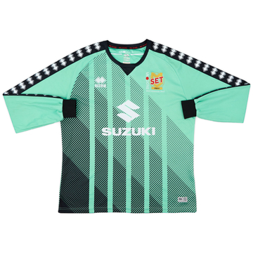 2019-20 MK Dons GK Shirt - 10/10 - (L)