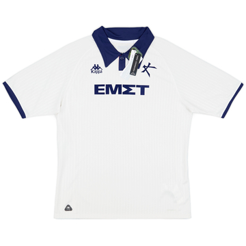 2024-25 Athens Kallithea Away Shirt