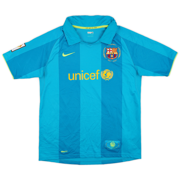 2007-09 Barcelona Away Shirt - 7/10 - (XL.Boys)