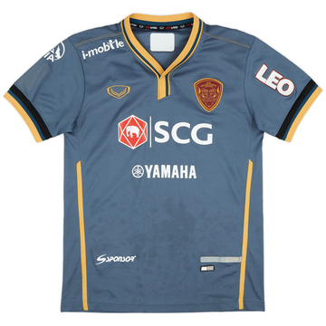 2014 Muangthong United Away Shirt - 7/10 - (M)