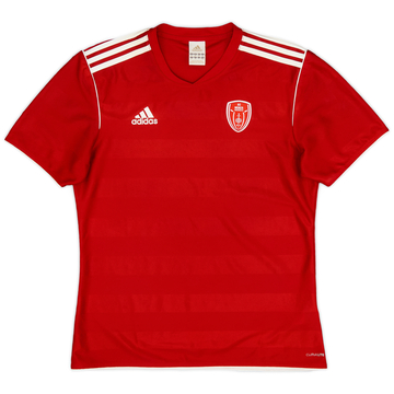 2012-13 Monza adidas Training Shirt - 8/10 - (M)