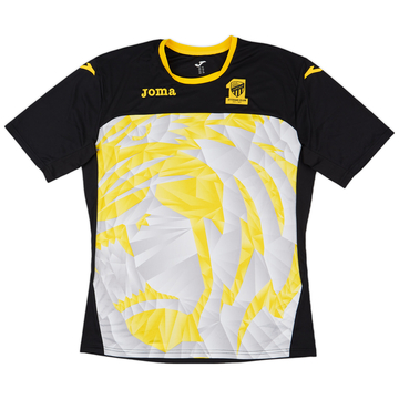 2016-17 Al-Ittihad Joma Training Shirt - 9/10 - (3XL)