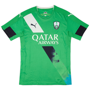 2016-17 Al-Ahli Saudi Away Shirt - 9/10 - (M)
