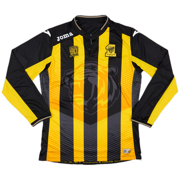 2016-17 Al-Ittihad Home L/S Shirt - 8/10 - (L)