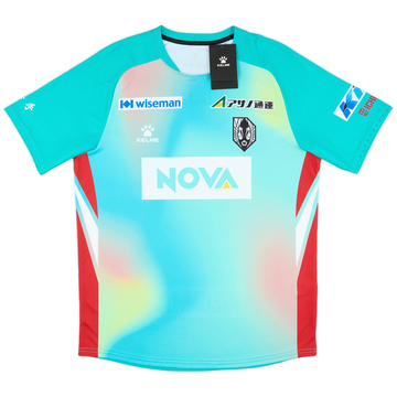 2024 Iwate Grulla Morioka Away Shirt