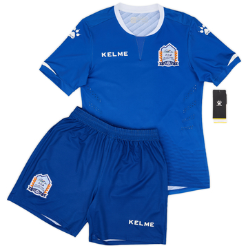 2018 Yinchuan Helanshan Authentic Home Shirt & Shorts Kit