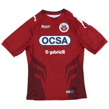 2018-19 Cittadella Home Shirt - 9/10 - (S)