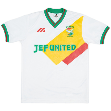 1994-95 JEF United Away Shirt - 9/10 - (M)