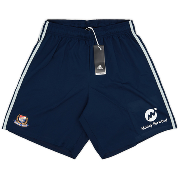 2020 Yokohama Marinos Away Shirt (XXL)