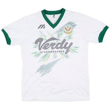 1993-95 Verdy Kawasaki Mizuno Training Shirt - 8/10 - (L)