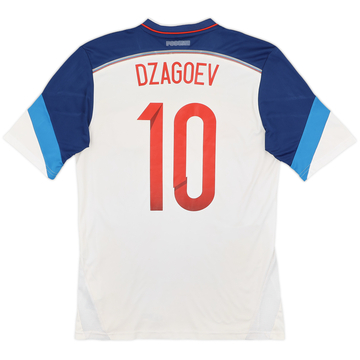 2014 Russia Away Shirt Dzagoev #10 - 5/10 - (L)