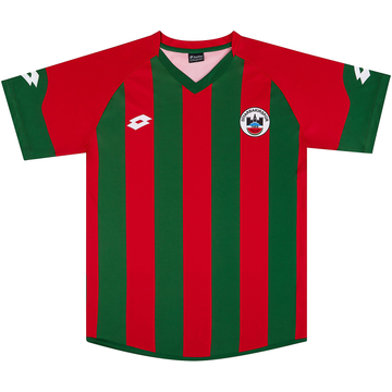 2021-22 Diyarbakirspor Home Shirt