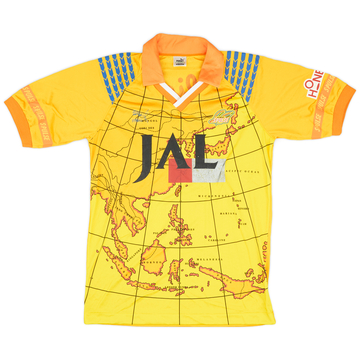 1992-93 Shimizu S-Pulse Home Shirt - 5/10 - (M)