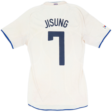 2008-10 South Korea Player Issue Away Shirt Ji Sung #7 - 4/10 - (S)