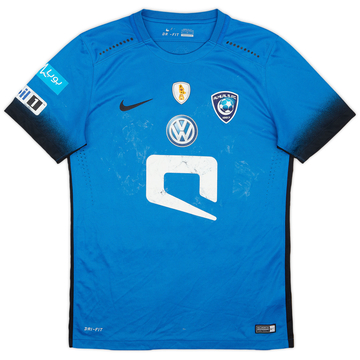2016-17 Al Hilal Home Shirt - 5/10 - (M)