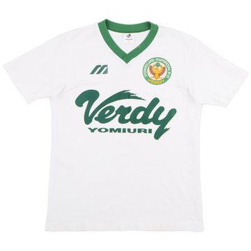 1993-95 Verdy Kawasaki Mizuno Training Shirt - 7/10 - (L)