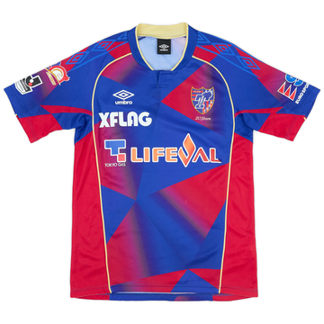2018 FC Tokyo Home Shirt - 7/10 - (S)