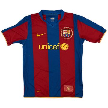 2007-08 Barcelona Home Shirt - 6/10 - (L.Boys)